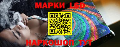меф Малгобек