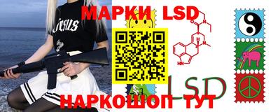 метадон Мариинск