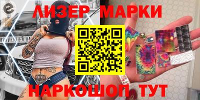 трава Малоярославец