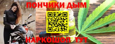 трава Малоярославец