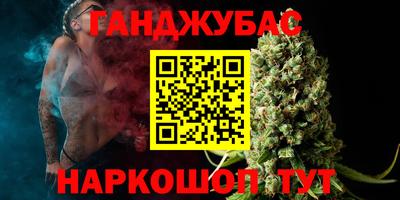 трава Малоярославец
