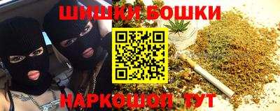 метадон Мариинск