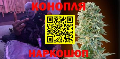 метадон Мариинск