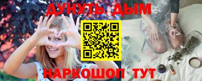 метадон Мариинск