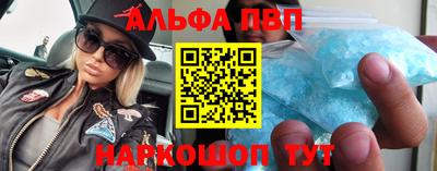 трава Малоярославец