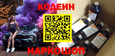 меф Малгобек