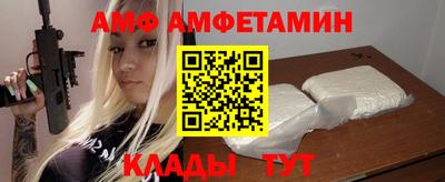 метадон Мариинск