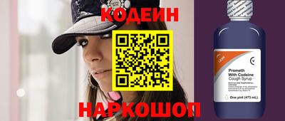 метадон Мариинск