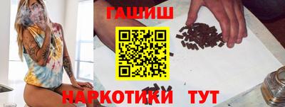 меф Малгобек