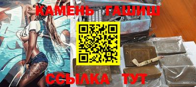 метадон Мариинск