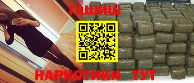 метадон Мариинск
