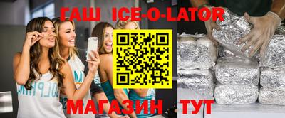 метадон Мариинск