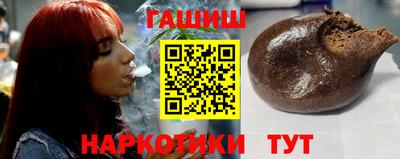 метадон Мариинск