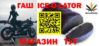 метадон Мариинск