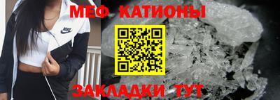 трава Малоярославец